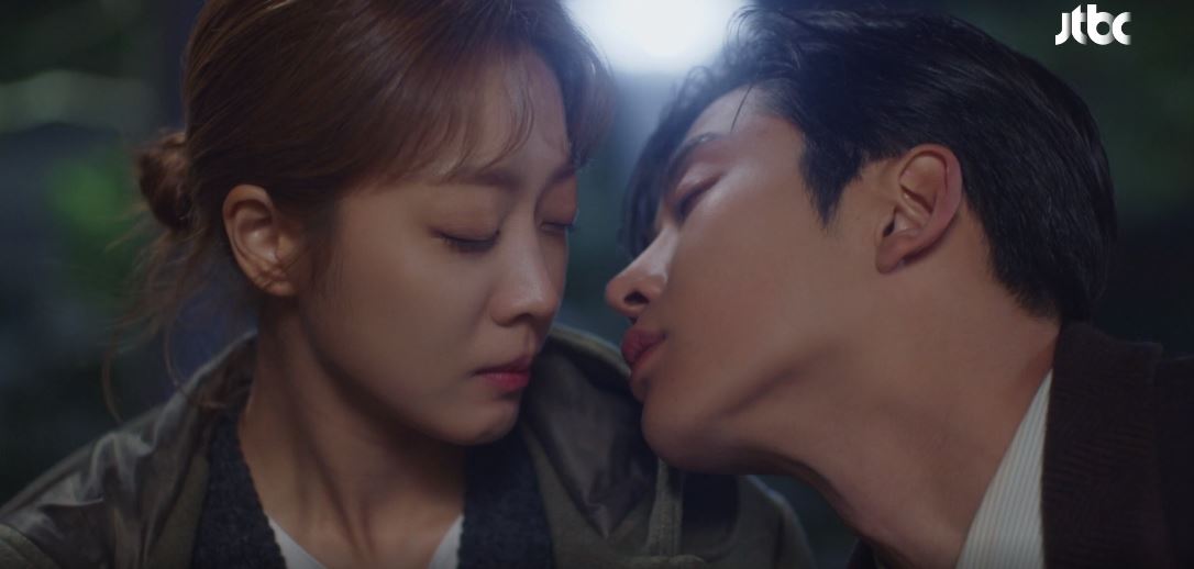 이연애는불가항력 6회