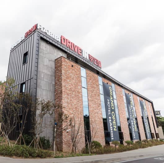 하비비무인텔의-외관