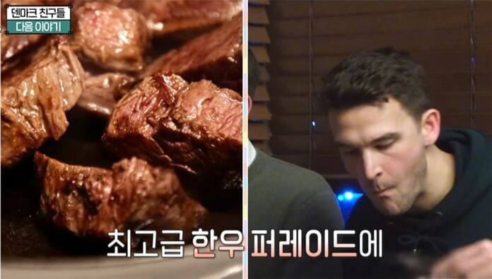 한우코스요리