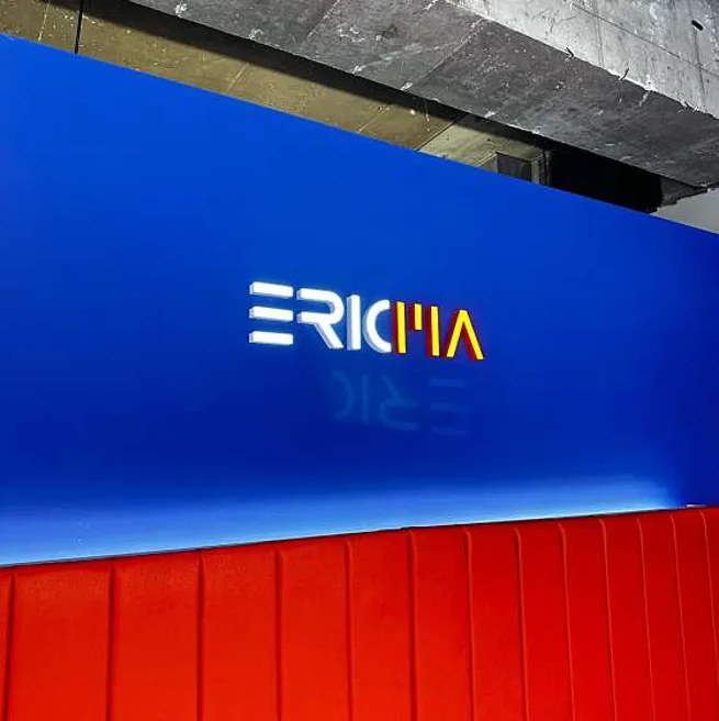 에릭마 가경터미널 본점