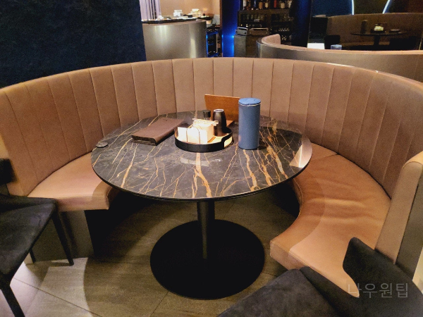 갓포아키 메뉴 회식 장소 망년회 신년회 추천