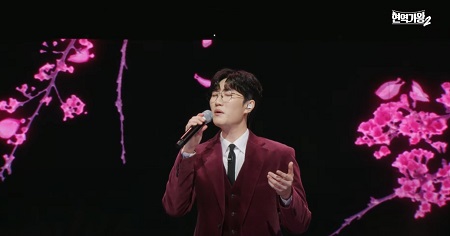 님은 먼곳에 - 공훈