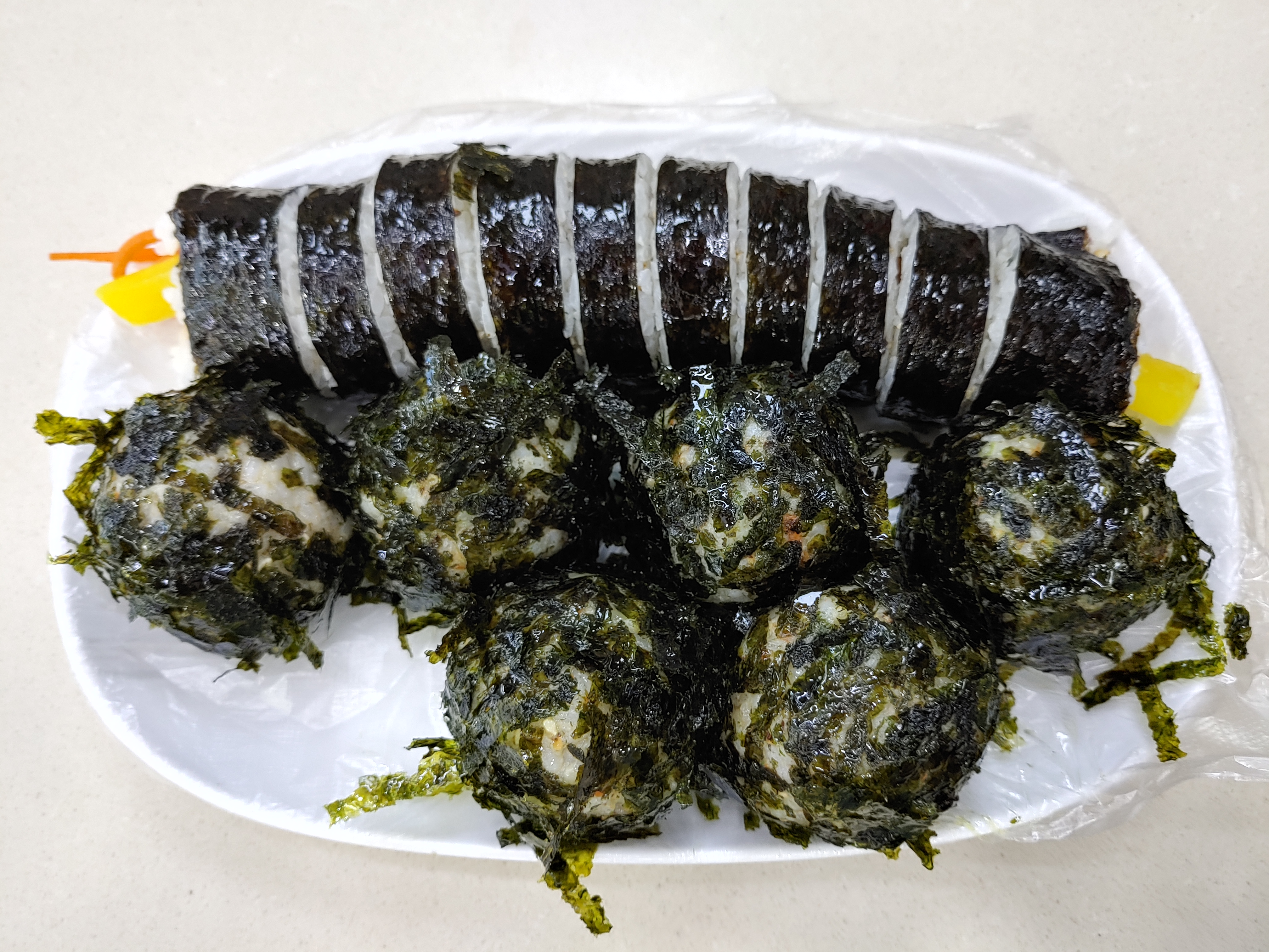 김밥 그리고 참치주먹밥