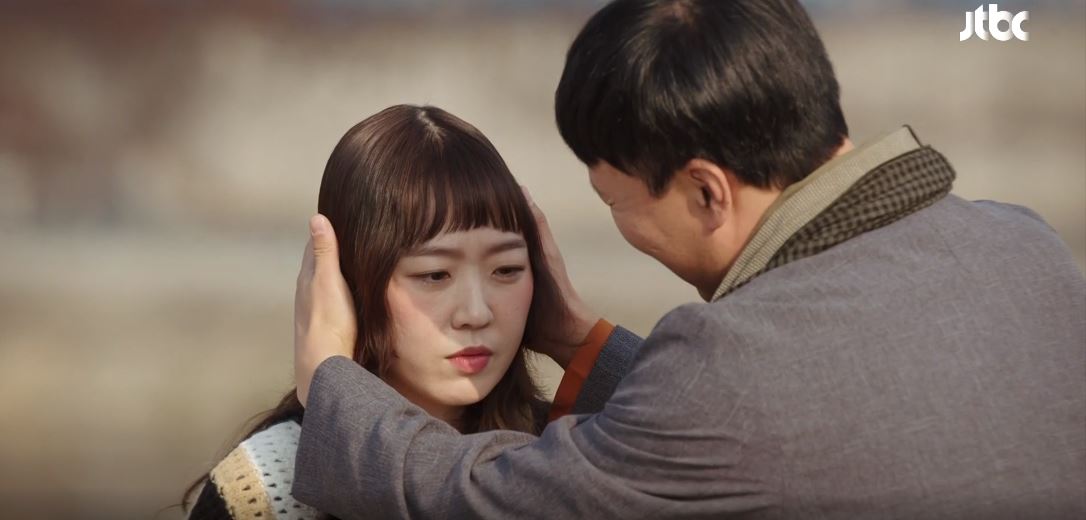 힙하게 8회