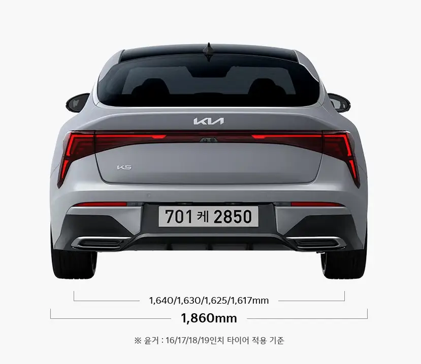 기아차-K5-제원-연비-가격표