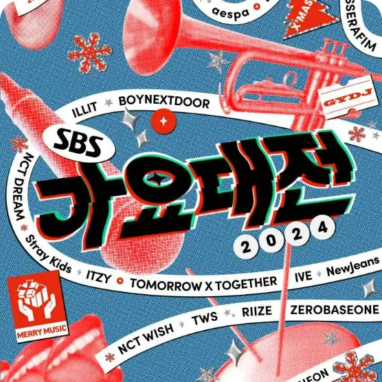 인천 인스파이어 아레나 2024 SBS 가요대전 소개 크리스마스 공식 SNS 방청권 응모 출연진 라인업