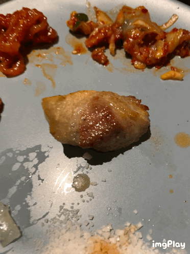 남영돈 가브리살 움짤2
