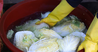 김장김치 맛있게 담그는법, 김장김치양념