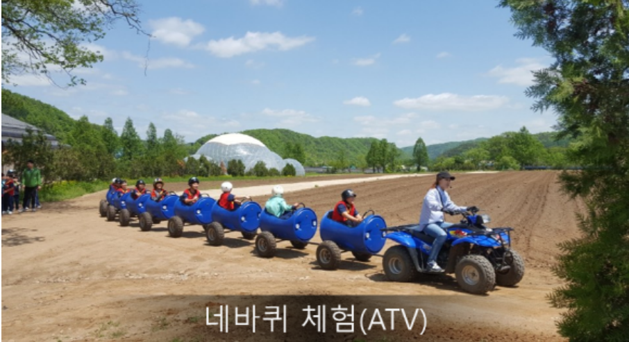 양평_빙송어축제_수미체험패키지