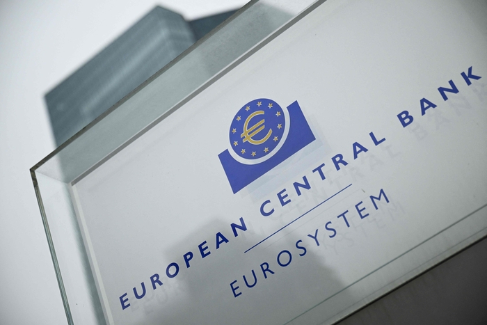 독일 프랑크푸르트에 위치한 유럽중앙은행(ECB) 본부.