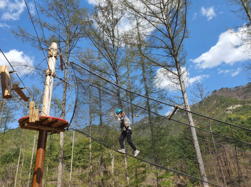 국립춘천숲체원