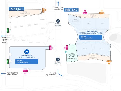 고양가구박람회 - 주차장