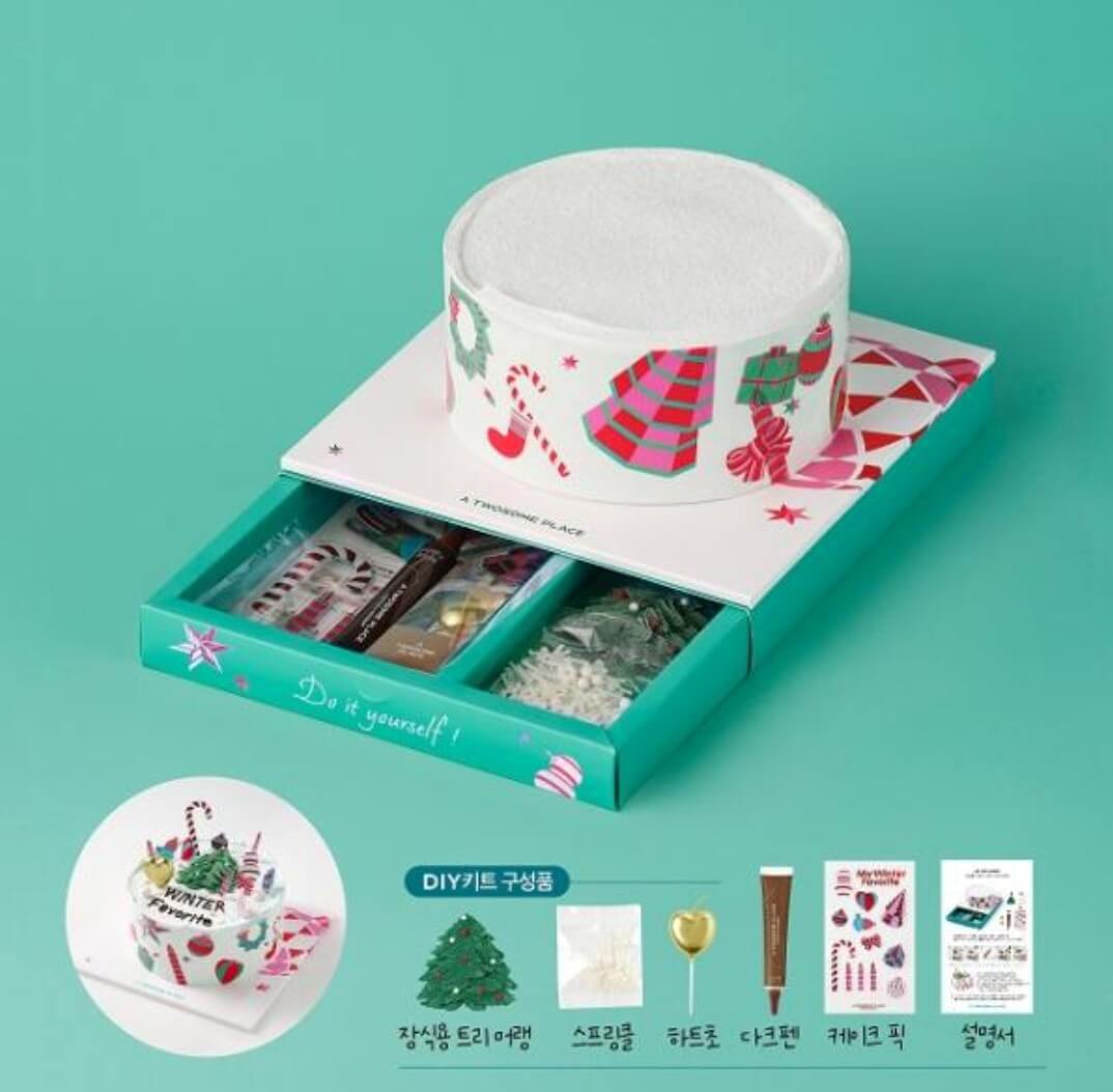 투썸플레이스 크리스마스케이크 할인 예약