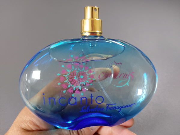 트라발로 향수공병