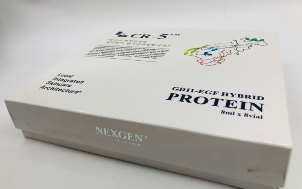 넥스젠 cr-5 효과