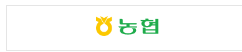 지역 농협
