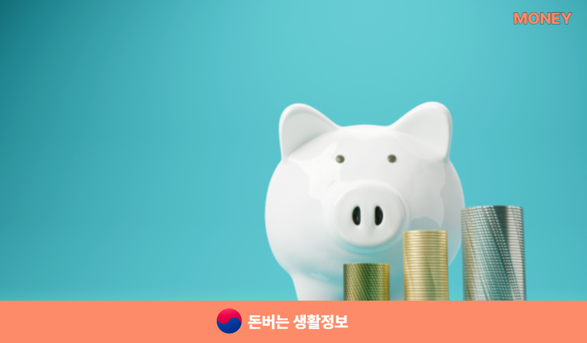 소상공인 전기요금 특별지원