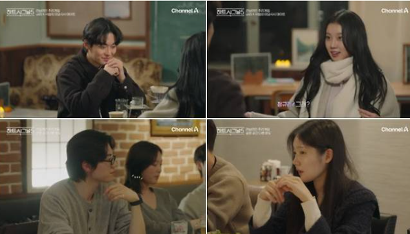 하트시그널5 7화 강유경 박우열 최소윤 삼각관계 분석 도쿠시마 데이트 결과 및 8화 예고 러브라인 완벽 총정리