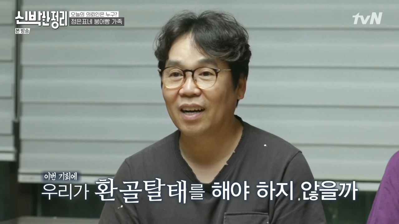 정은표 23상자 정지웅 책 1500권