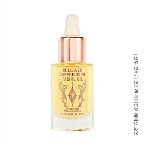 환절기 보습템 추천, 촉촉 스킨케어 TIP