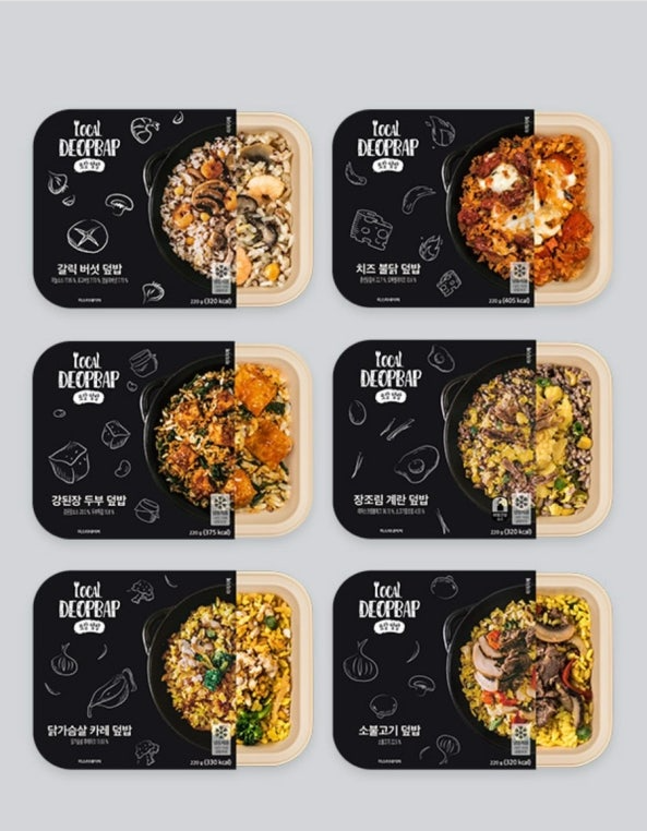 미스터네이처 다이어트 도시락