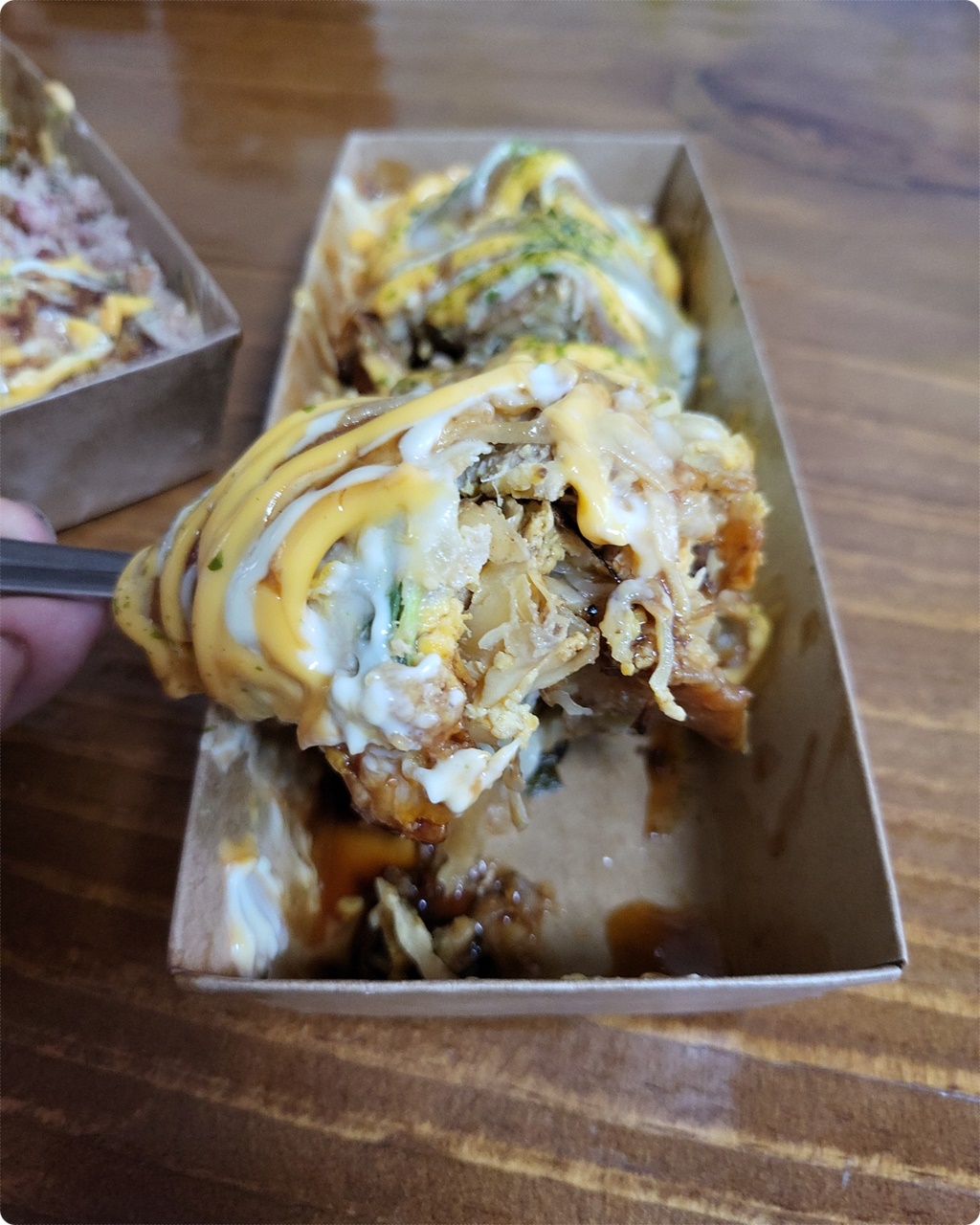 토핑이 다 뭉게짐