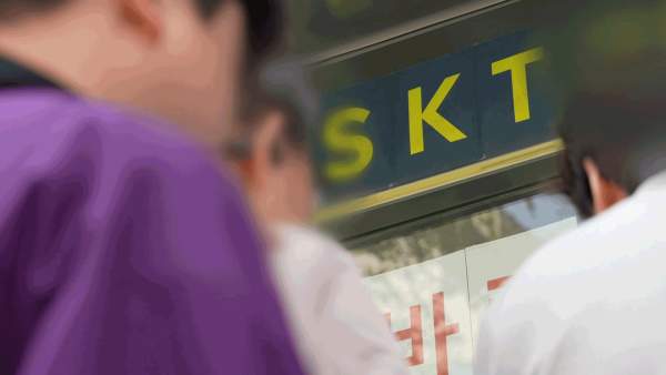 기업의 신뢰회복 우선