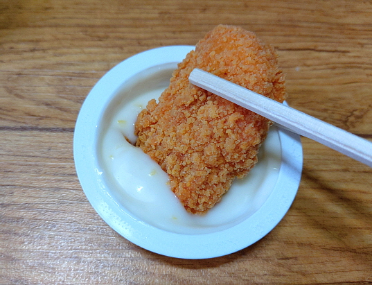 레몬요거트소스에 빠텐더 찍어먹기