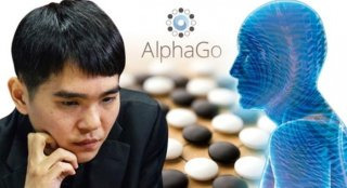 이세돌 알파고