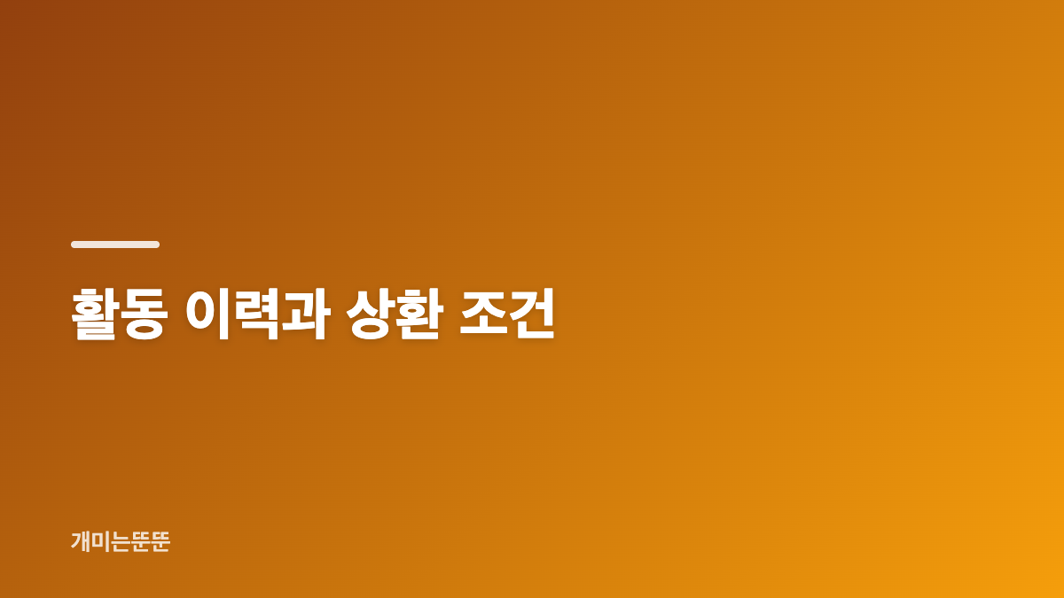 김봉곤 딸 진소리 걸그룹 빚의 핵심