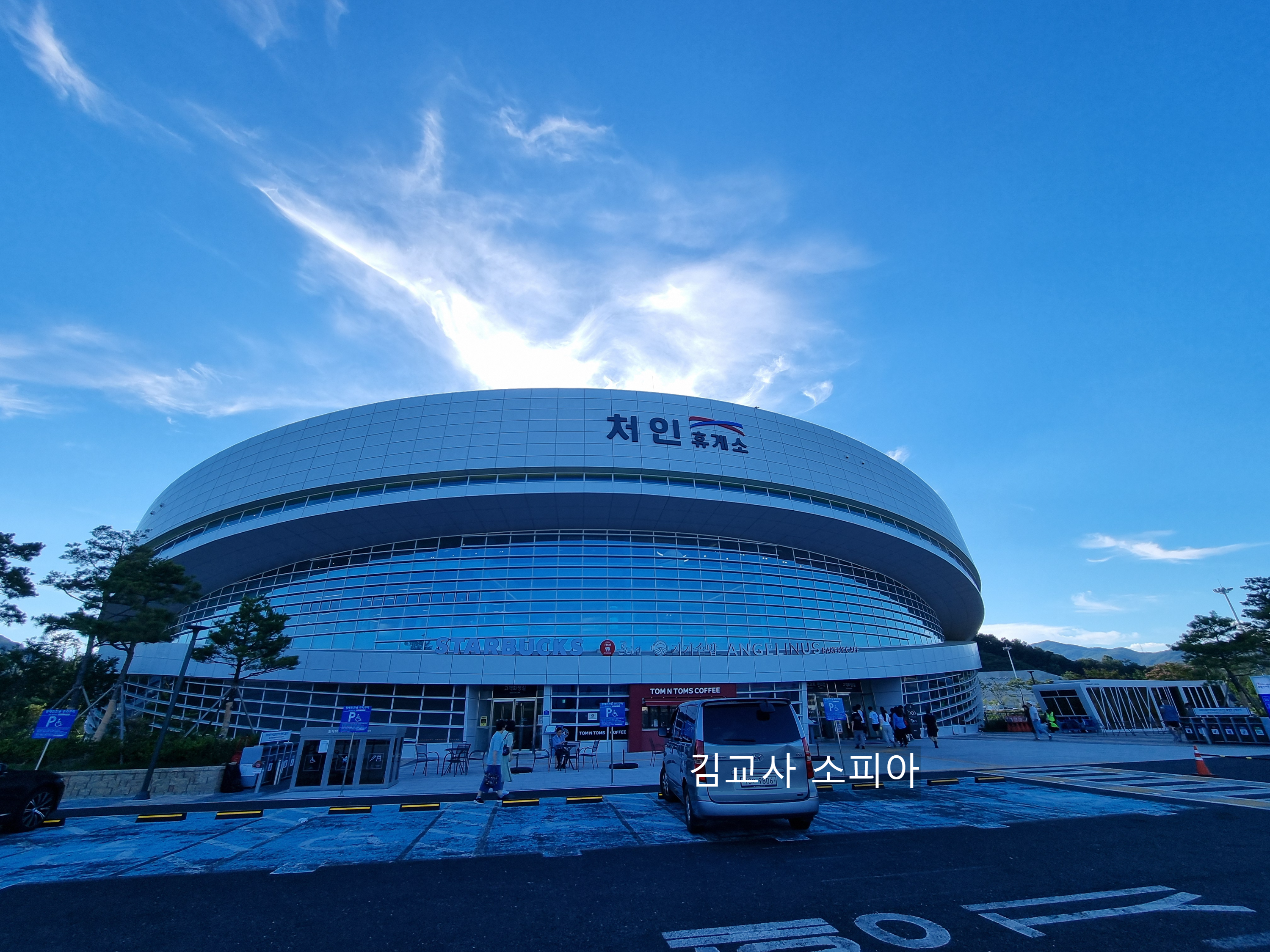 “용인 처인휴게소 솔직 후기! 1층부터 3층까지 싹 다 털어봤어요🧳”