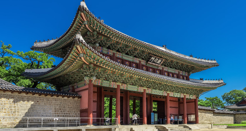 창덕궁 후원 관람 예약하기