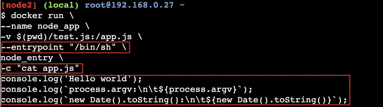 ex_dockerfile_entrypoint_4