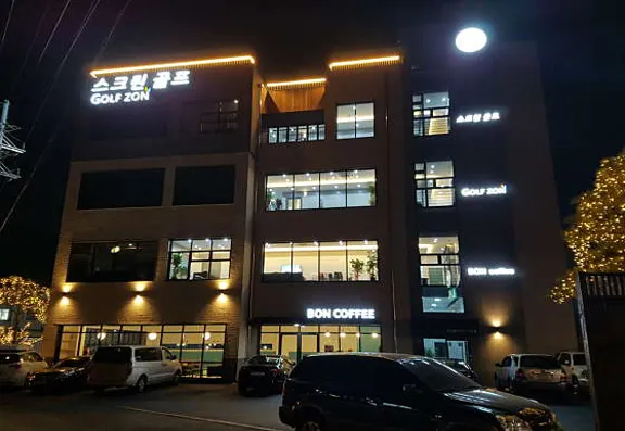 골프존파크 곤지암 본스크린