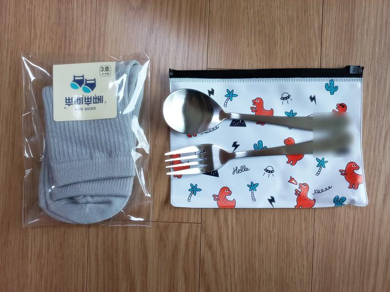 양말과 숟가락 포크 세트