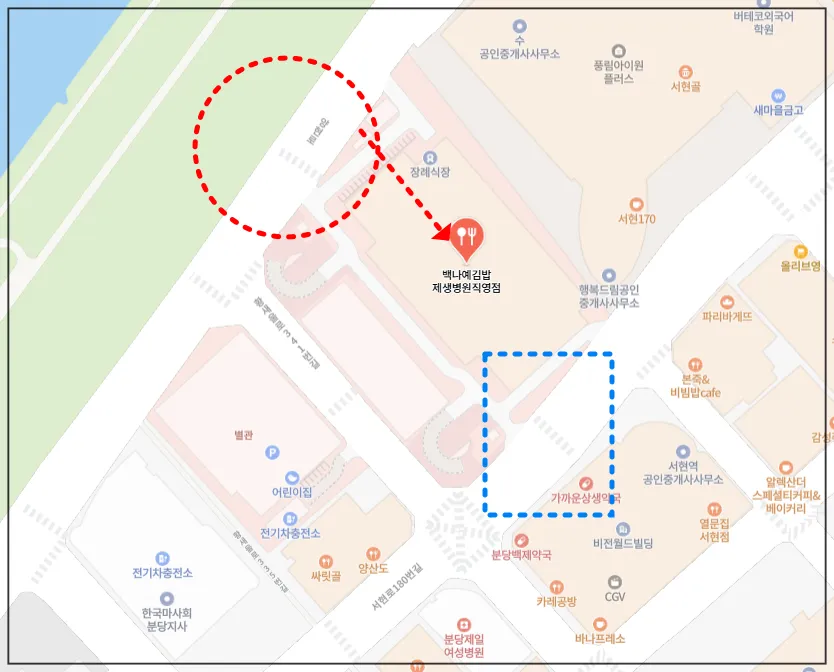 백나예김밥-제생병원점-주차할-수-있는-곳