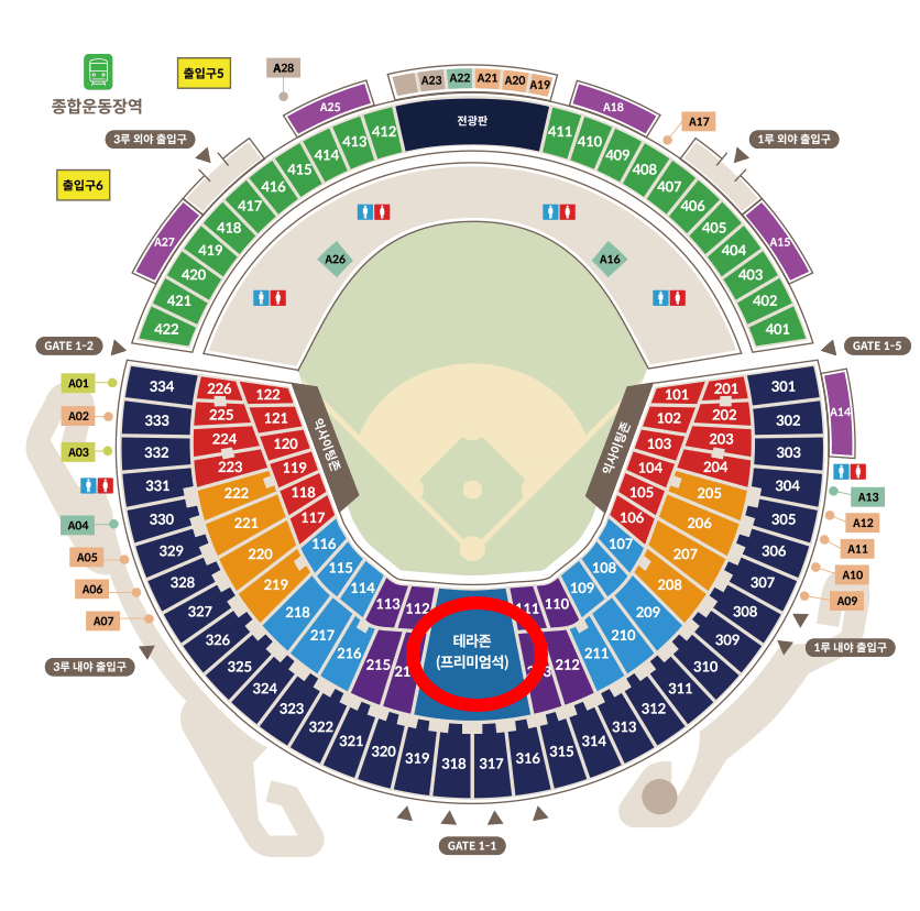 잠실야구장 좌석배치도