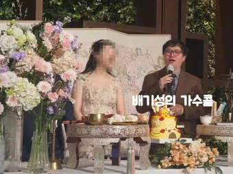 돌잔치 축하 인사 사회자 멘트 순서 진행 예문 보기_22