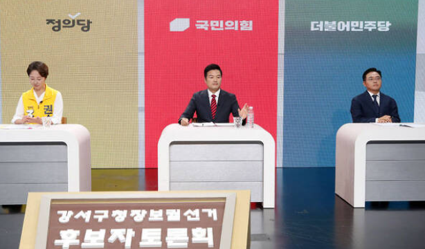 tv토론중인강서구청장보궐선거후보3인
