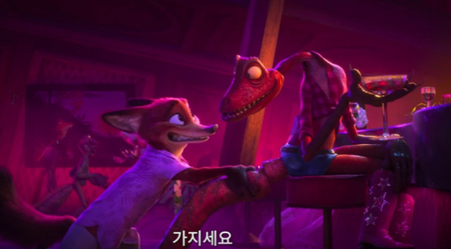 주토피아2 쿠키영상 줄거리 찐후기 - 존잼