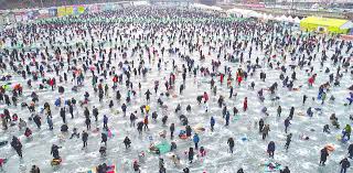 산천어축제 예약