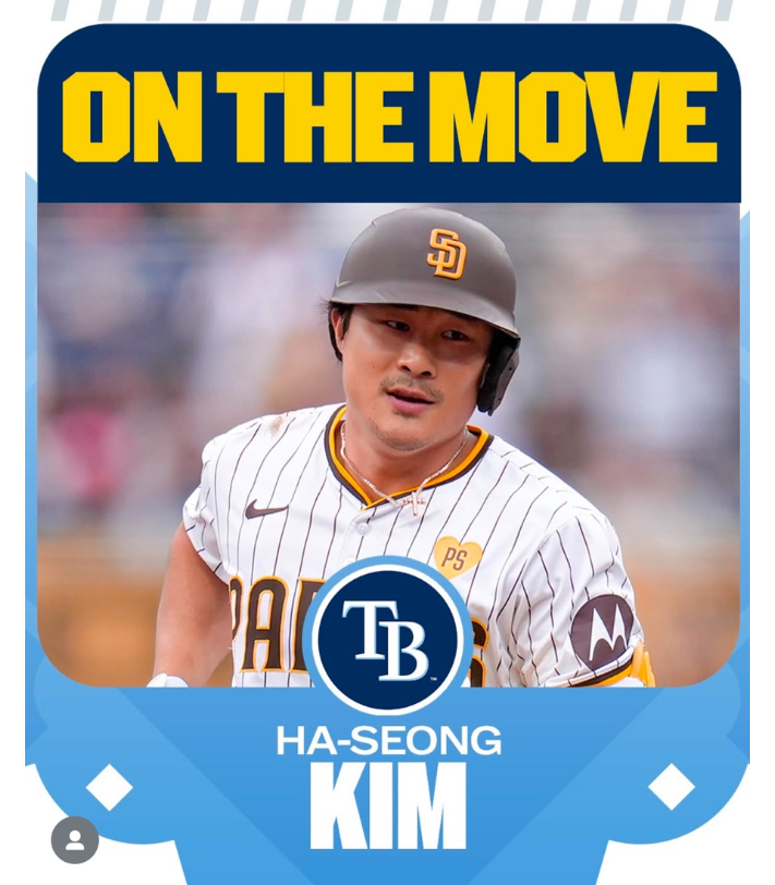 템파베이로 이적한 김하성