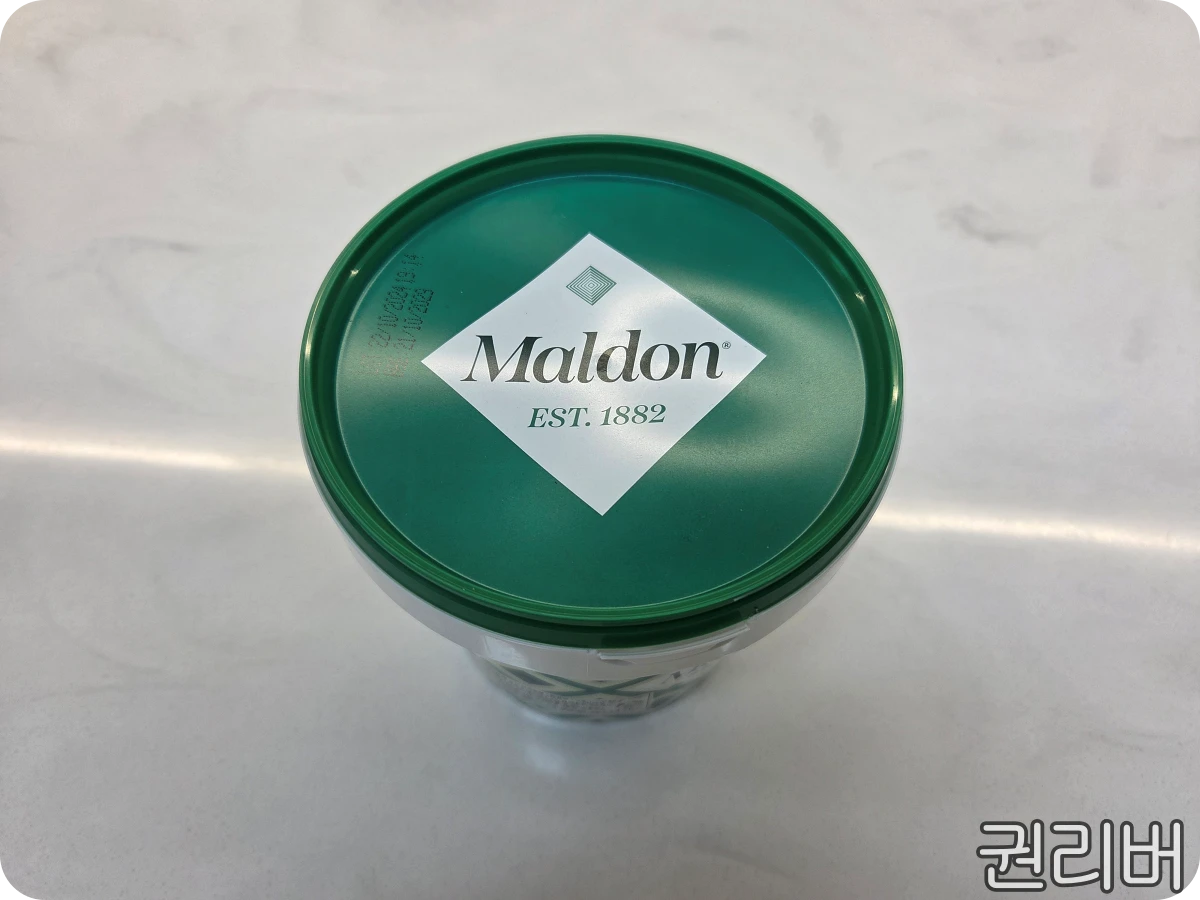 코스트코-추천-상품-말돈-소금