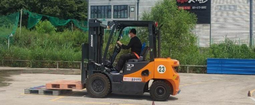 지게차운전기능사3