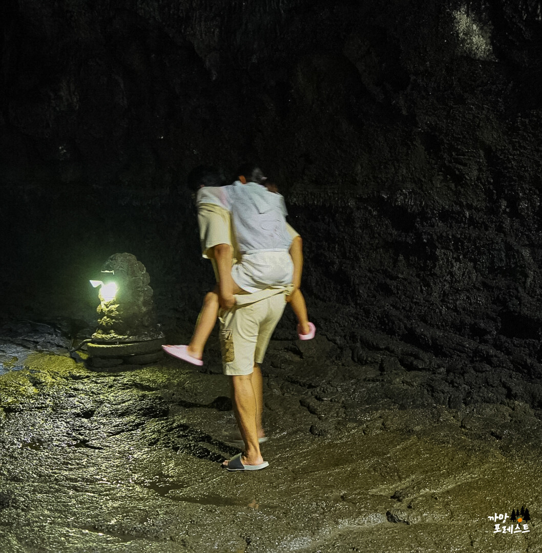제주 만장굴 주의사항