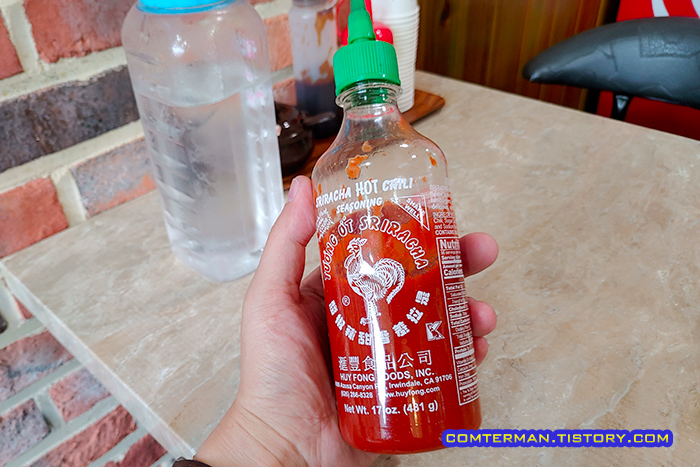 스리라차 소스