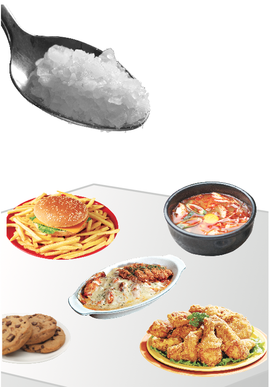 저염식이 필요한 이유와 나트륨을 줄여야 하는 이유