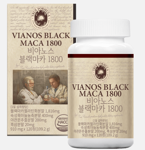 비아노스 블랙마카란?