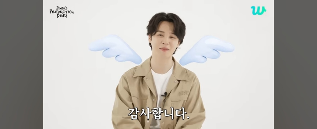 Jimin's Production Diary 인터뷰 유튜브 영상