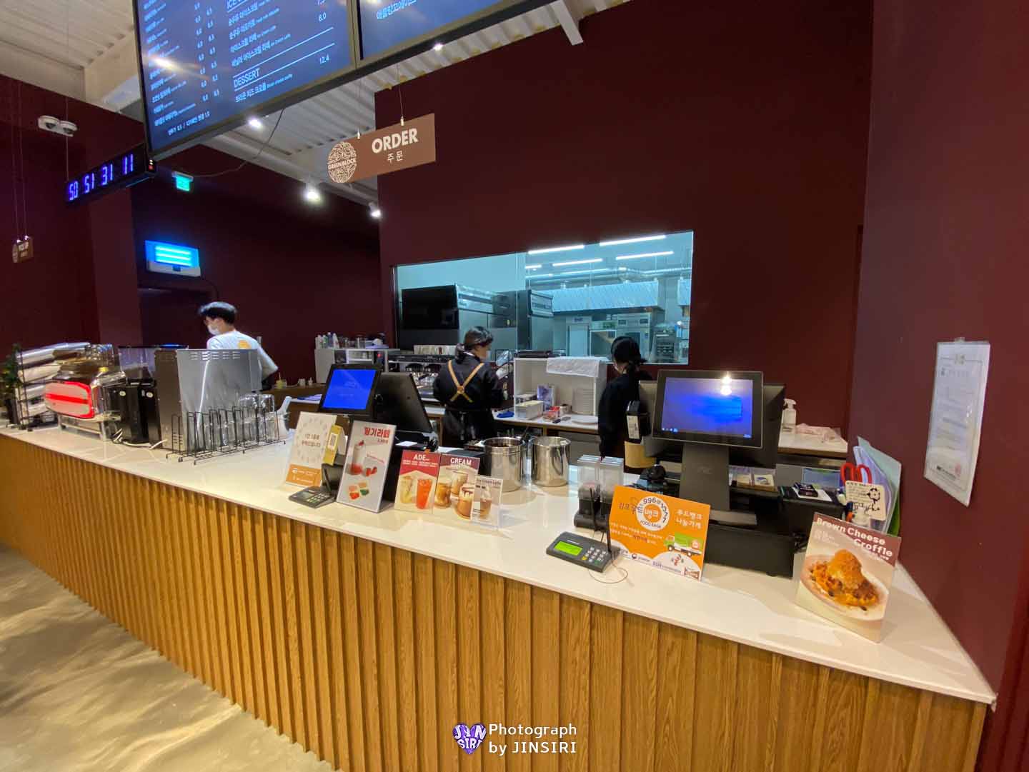 ๊นํฌ์์ด ๋ฒ ์ด์ปค๋ฆฌ ๋ํ์นดํ ๊ทธ๋ฆฐ๋ธ๋ญ ์์ธ๊ทผ๊ต ๋๋ผ์ด๋ธ ๋นต์ง